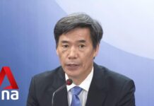 S Korea Says It Respects IAEA Report on Japan’s Plan to Release Treated Radioactive Water into Sea, 5 July 2023