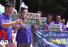 S Korean Lawmakers Lead Rally in Tokyo with Japanese Activists over Fukushima Water Release Plan, 10 July 2023