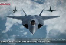 Japan’s Governing Parties Address Defense Equipment Transfer Rules, 5 July 2023