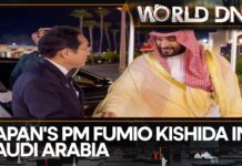 Japan-Saudi Vouch for Stronger Ties, 17 July 2023