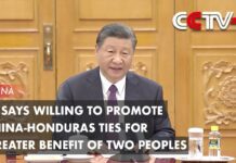 Xi Says Willing to Promote China-Honduras Ties for Greater Benefit of Two Peoples, 13 June 2023