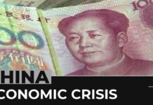 China’s Economy Anemic as Industrial Output and Retails Sales Growth Slows, 15 June 2023