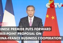 Chinese Premier Puts Forward Three-point Proposal on China-France Business Cooperation, 23 June 2023