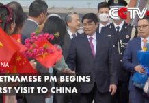 Vietnamese PM Begins First Visit to China, 25 June 2023