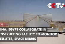 China, Egypt Collaborate in Constructing Facility to Monitor Satellites, Space Debris, 29 June 2023