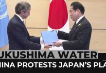China Protests Japan’s Plan to Release Fukushima Nuclear Plant Water, 4 July 2023