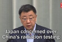 Japan Concerned Over China’s Radiation Testing, 21 July 2023