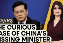 Where Is China’s Missing Foreign Minister? Here’s What Could Have Happened to Him, 11 July 2023