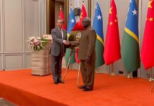 Solomon Islands Opens Embassy in China, 11 July 2023