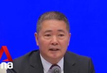 China Invites Global Investors for Rare Meeting Next Week, 14 July 2023