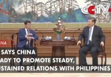 Xi Says China Ready to Promote Steady, Sustained Relations with Philippines, 17 July 2023
