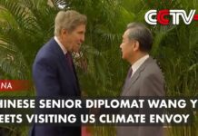 Chinese Senior Diplomat Wang Yi Meets Visiting US Climate Envoy, 18 July 2023