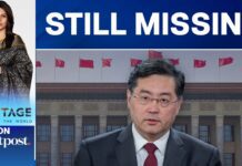 Speculations Rife as China’s Foreign Minister Qin Gang Still Missing, 19 July 2023