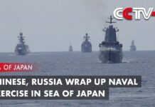 China, Russia Wrap Up Naval Exercise in Sea of Japan, 24 July 2023