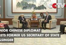 Senior Chinese Diplomat Meets Former US Secretary of State Kissinger, 20 July 2023