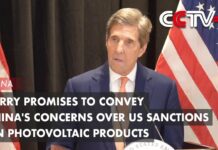 Kerry Promises to Convey China’s Concerns over US Sanctions on Photovoltaic Products, 21 July 2022