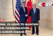 China, US Agree to Maintain Close Communication on Climate Change, 21 July 2023