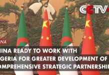China Ready to Work with Algeria for Greater Development of Comprehensive Strategic Partnership: Xi, 18 July 2023