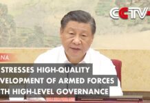 Xi Stresses High-Quality Development of Armed Forces with High-Level Governance, 25 July 2023