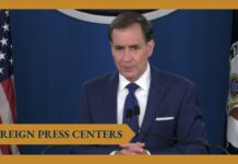 Foreign Press Center Briefing on «Preview of the Upcoming State Visit of Prime Minister Modi, 20 June 2023