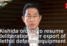 Kishida Orders to Resume Deliberation Over Export of Lethal Defense Equipment, 25 July 2023