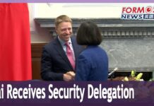 Tsai Receives Delegation Led by Former US Deputy National Security Advisor, 15 June 2023