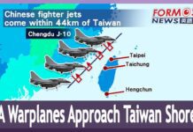 China’s Military Flies Eight Sorties Within 44 kilometers of Taiwan Proper, 25 June 2023