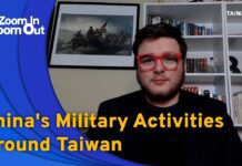 China’s Military Activities Around Taiwan, 27 June 2023