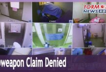 Military Denies Claim That US Asked Taiwan to Develop Bioweapons, 10 July 2023