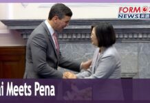 President Tsai Receives Paraguay President-Elect, 12 July 2023