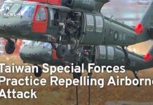 Taiwan Special Forces Practice Repelling Airborne Attack, 18 July 2023