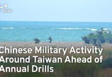 Chinese Military Activity Around Taiwan Ahead of Annual Drills, 22 July 2023