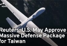 U.S. Expected to Approve Over US$300M Defense Package for Taiwan, 28 July 2023