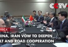 China, Iran Vow to Deepen Belt and Road Cooperation, 26 July 2023