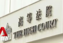 Hong Kong Court Rejects Government’s Bid to Ban Protest Song, 28 July 2023