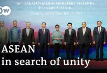 ASEAN Members Discuss Myanmar and South China Sea Dispute, 12 July 2023