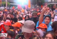 Thailand Politics: PM frontrunner Pita Limjaroenrat Fails to Secure Enough Votes in Parliament, 13 July 2023