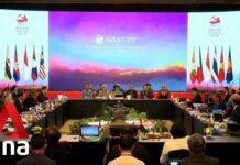 ASEAN Meeting: Bloc Struggles to Find Common Ground on Myanmar Crisis, 13 July 2023