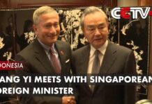 China Looks Forward to Working with Singapore to Deepen Mutually Beneficial Cooperation: Wang Yi, 13 July 2023