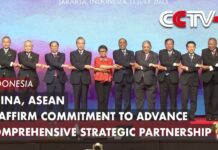 China, ASEAN Reaffirm Commitment to Advance Comprehensive Strategic Partnership, 14 July 2023