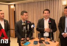 Singapore, Malaysia to Study Setting up Special Economic Zone in Johor, 14 July 2023