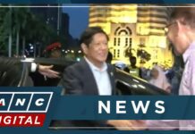 Malaysian Business Leaders Commit $285-M Investments in PH, 26 July 2023