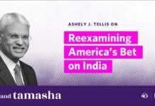 Reexamining America’s Bet on India | Grand Tamasha, 21 June 2023