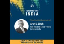 Arun K. Singh on the iCET and India-U.S. Relations, 28 June 2023