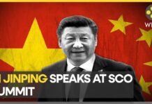 Xi Jinping Spoke About Mutual Cooperation, Combating Crime & Supporting Afghanistan, 4 July 2023