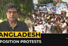 Demonstrators in Bangladesh Call for Government’s Resignation, 18 July 2023