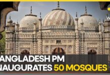 Bangladesh PM Sheikh Hasina Inaugurates Model Mosques Across the Country, 31 July 2023