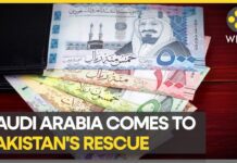 Saudi Money Saves the Day for Pakistan: Saudi Deposits $2 Billion to Pakistan Banks, 12 July 2023