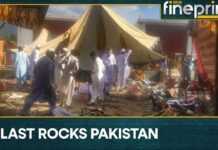 Pakistan: Bomb Blast During Party Convention Organised by Jamiat Ulema-E-Islam, 30 July 2023