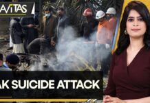 Pakistan Bomb Blast: Islamic State Group Claims Responsibility, 31 July 2023